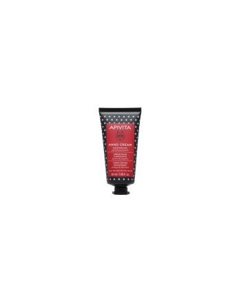 Apivita hand cream jasmine & propolis