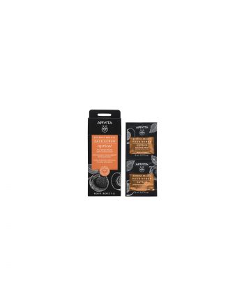 Apivita express beauty face scrub apricot